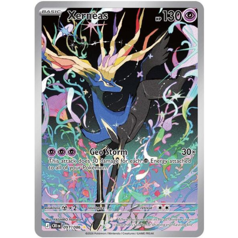 Pokémon TCG Chaos Rising Sleeved Booster Pack