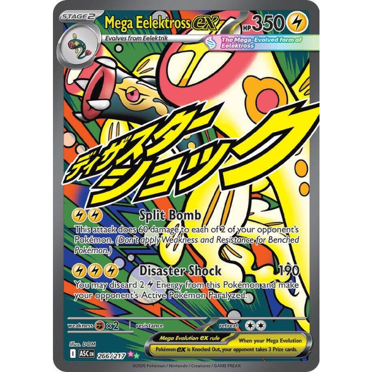 Pokémon Ascended Heroes Booster Bundle Engelsk