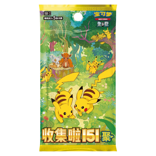 Pokémon Collect 151 Gathering Slim Booster Box kinesisk