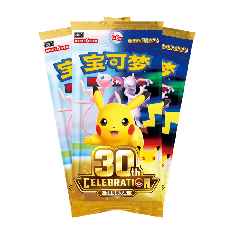 Pokémon 30th Celebration Booster Box Kinesisk