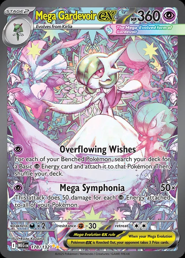 Pokémon TCG Mega Evolution Booster Pack