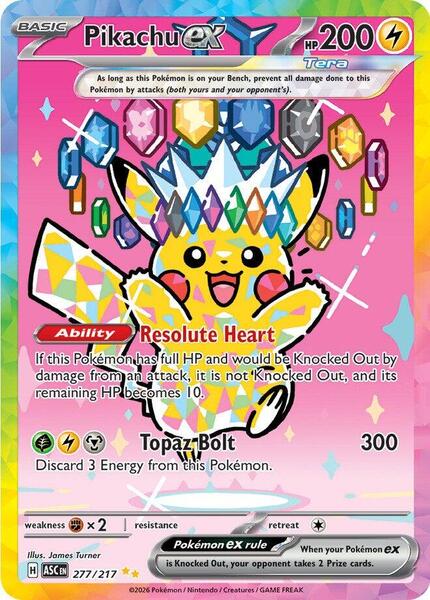 Pokémon TCG: Mega Evolution - Ascended Heroes Booster Pack