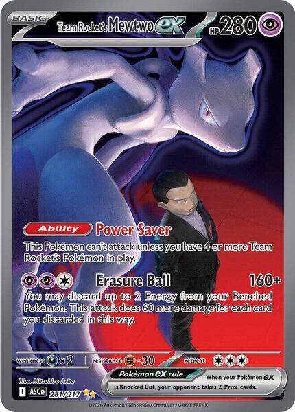 Pokémon TCG: Mega Evolution - Ascended Heroes Booster Pack