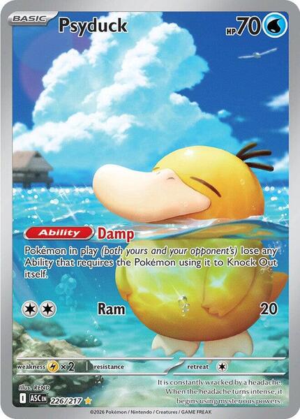 Pokémon TCG: Mega Evolution - Ascended Heroes Booster Pack