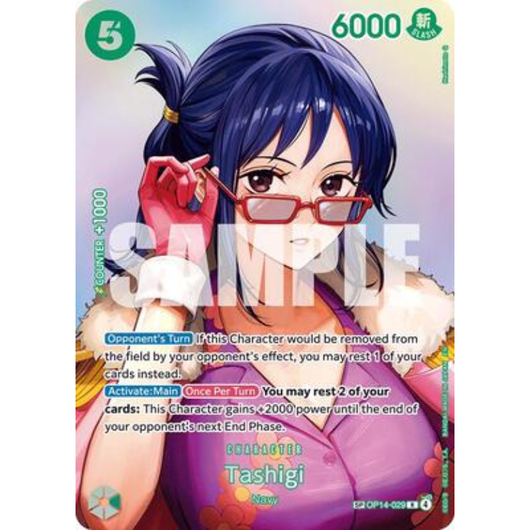 One Piece Card Game OP16 The Time of Battle Sleeved Booster