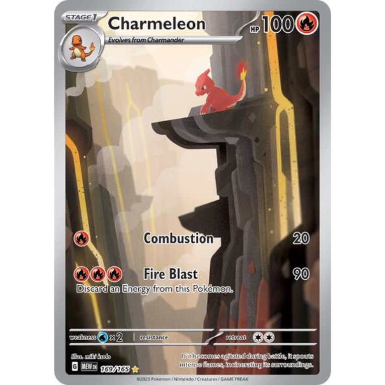 Pokémon 151 Booster Pack