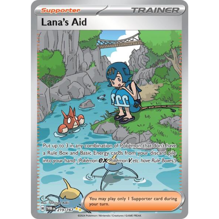 Twilight Masquerade Elite Trainer Box ETB