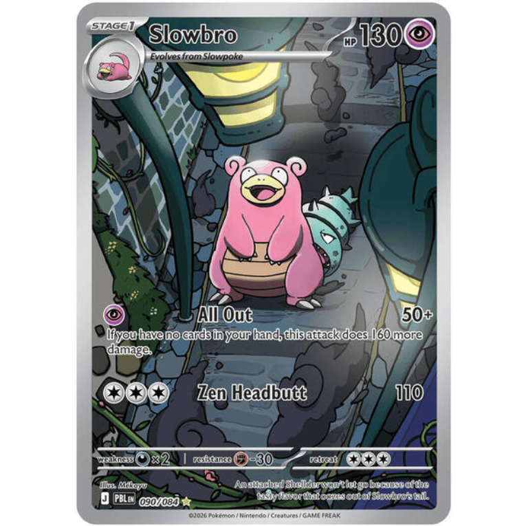 Pokémon Mega Evolution Pitch Black Elite Trainer Box Engelsk - MAKS 1 per pers.
