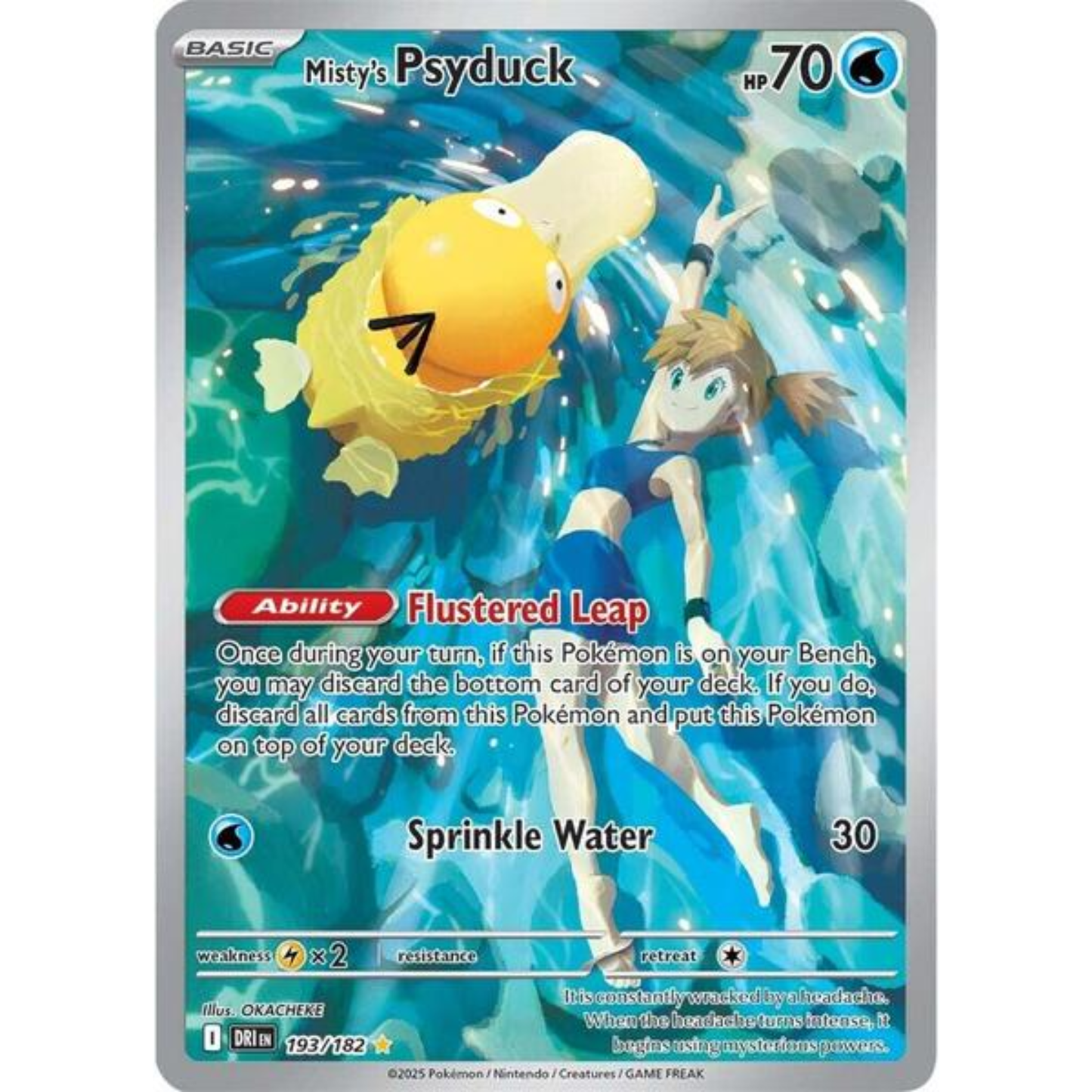 Pokémon TCG: Scarlet & Violet Destined Rivals Booster Box