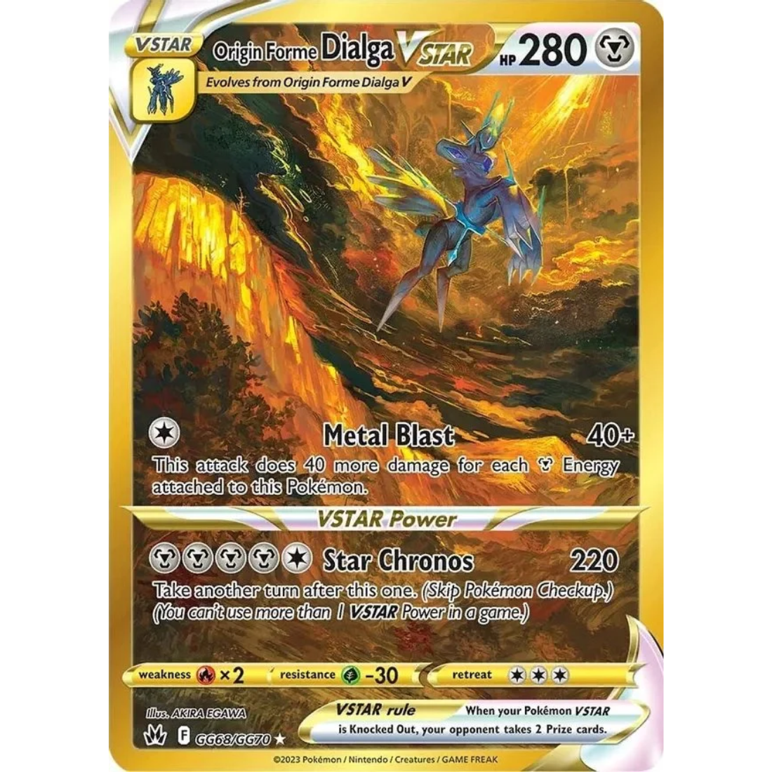 Pokémon TCG: Crown Zenith - Booster Pack