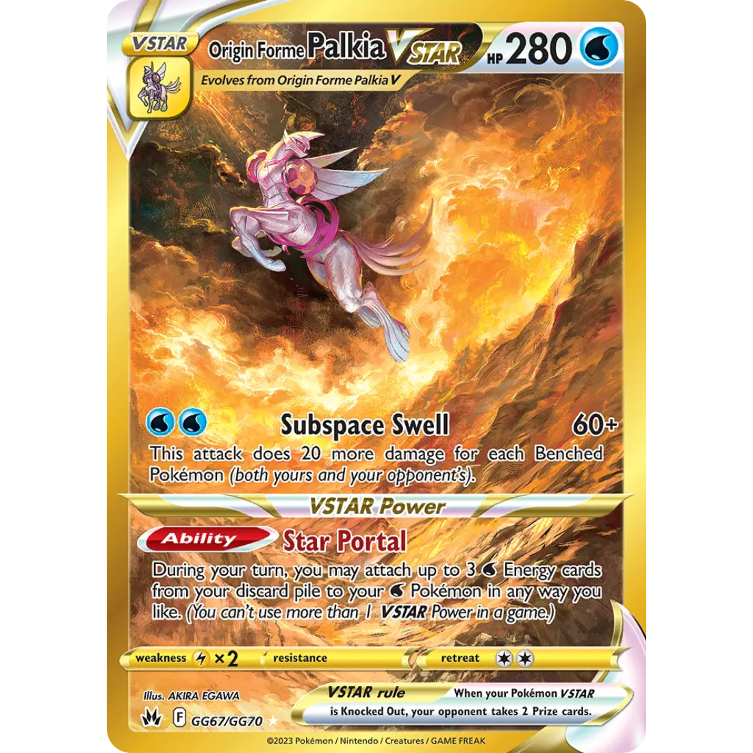Pokémon TCG: Crown Zenith - Booster Pack