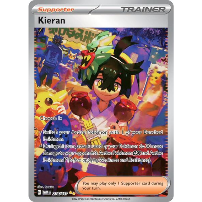 Twilight Masquerade Elite Trainer Box ETB