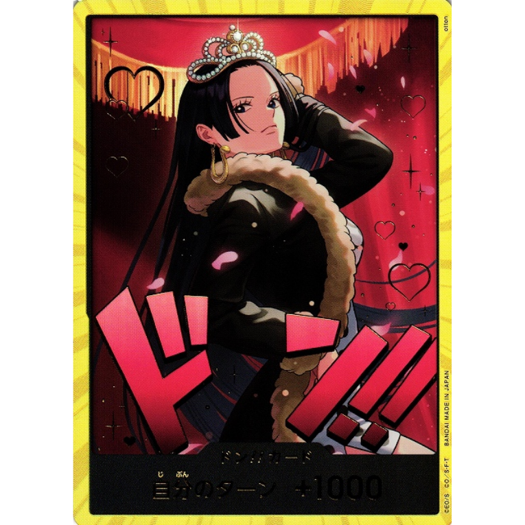 One Piece EB03 Heroines Edition Booster Box Japansk