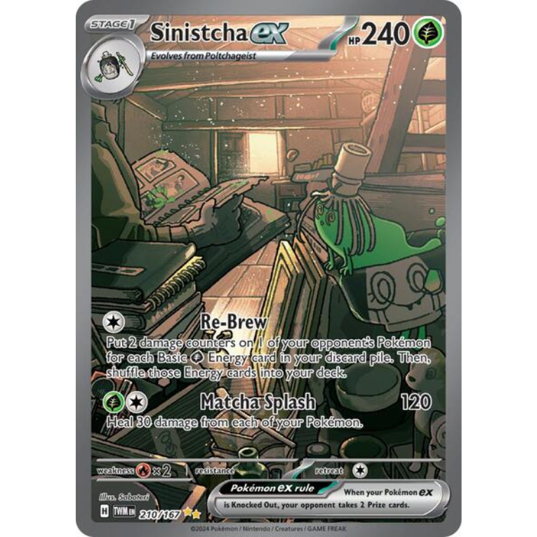 Twilight Masquerade Elite Trainer Box ETB