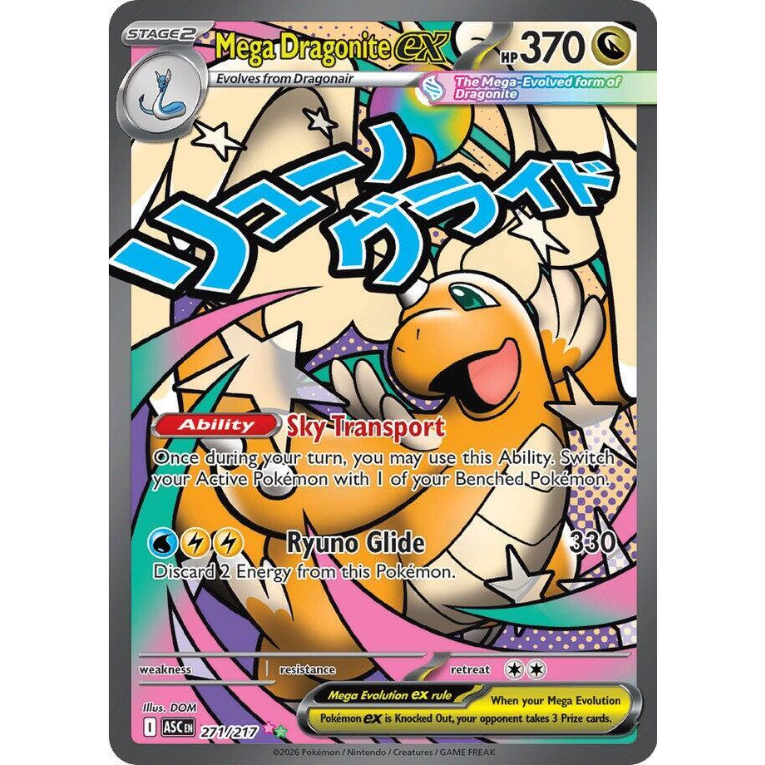 Pokémon Ascended Heroes Booster Bundle Engelsk