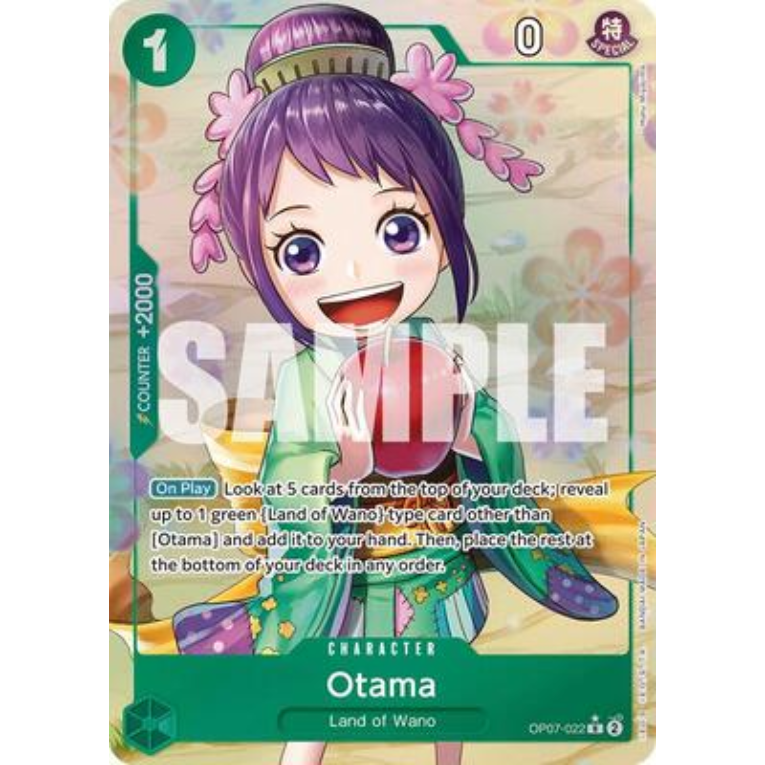 One Piece OP07 500 Years in the Future Booster Pack Engelsk
