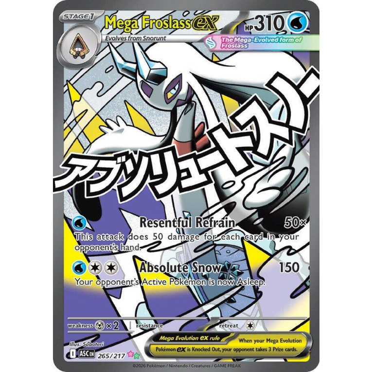 Pokémon Ascended Heroes Booster Bundle Engelsk