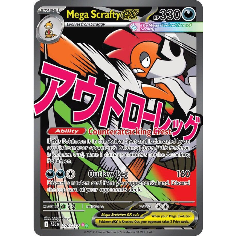 Pokémon Ascended Heroes Booster Bundle Engelsk