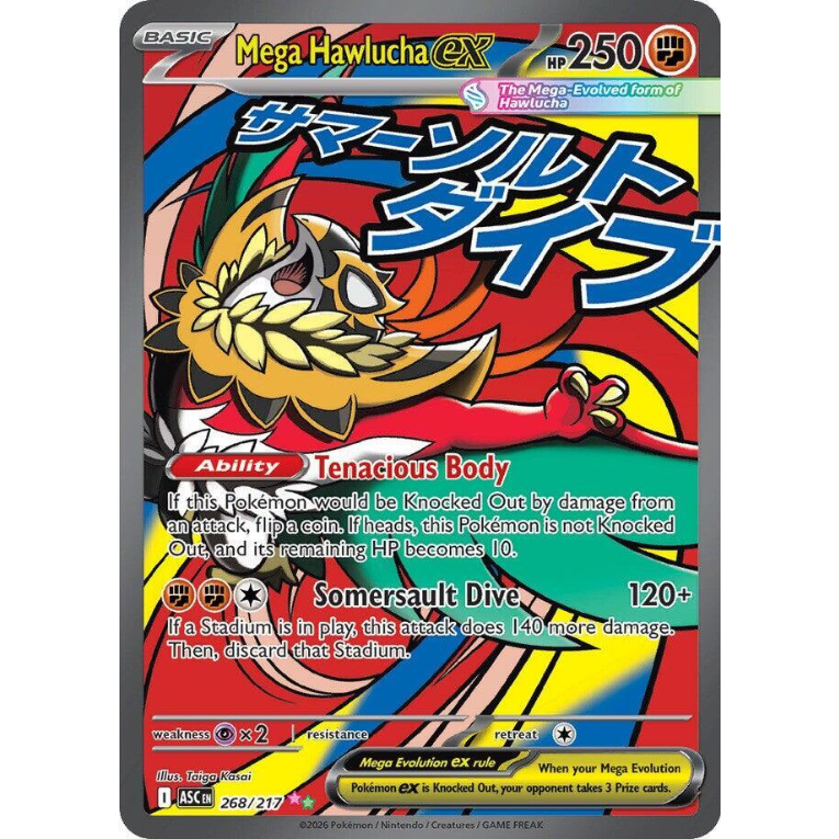 Pokémon Ascended Heroes Booster Bundle Engelsk