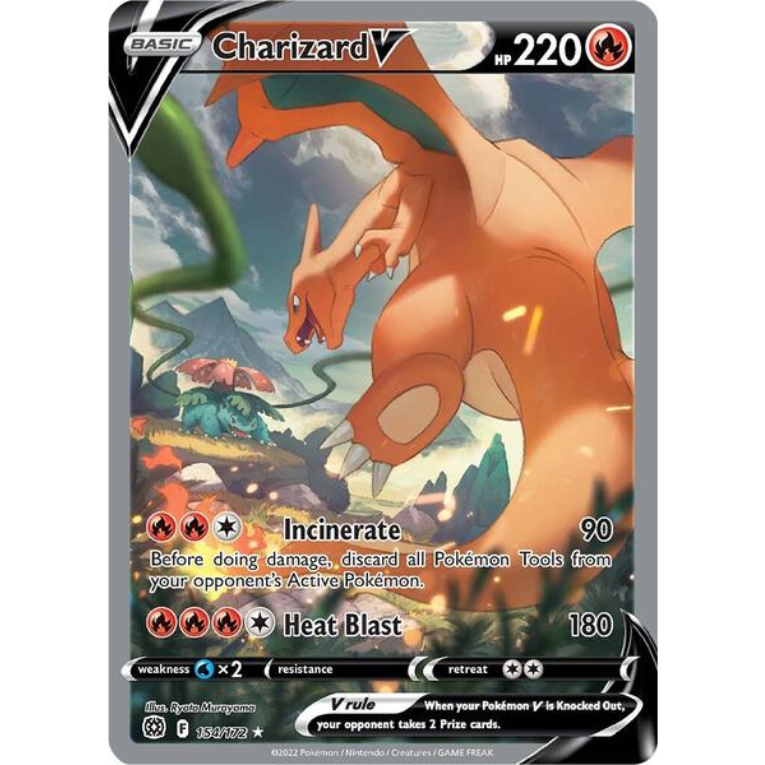 Pokémon Brilliant Stars Elite Trainer Box Engelsk