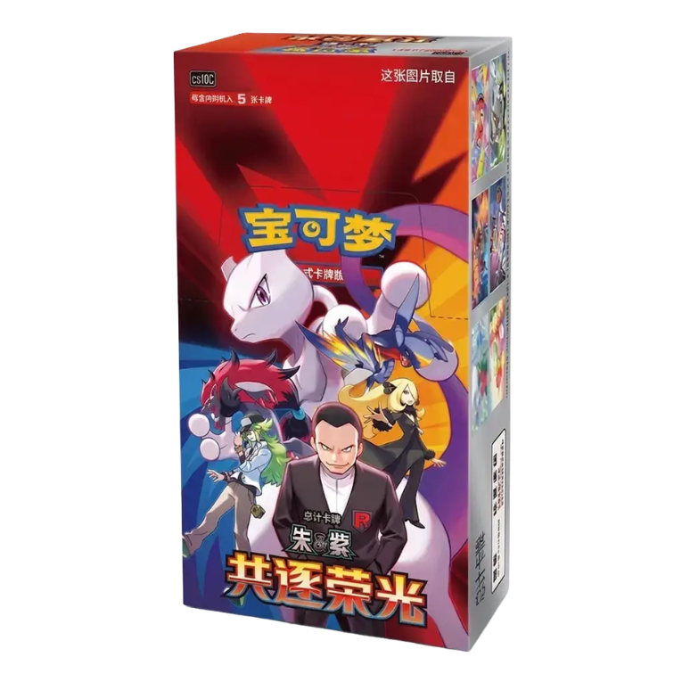 Pokémon Chasing Glory Together Slim Booster Box Kinesisk