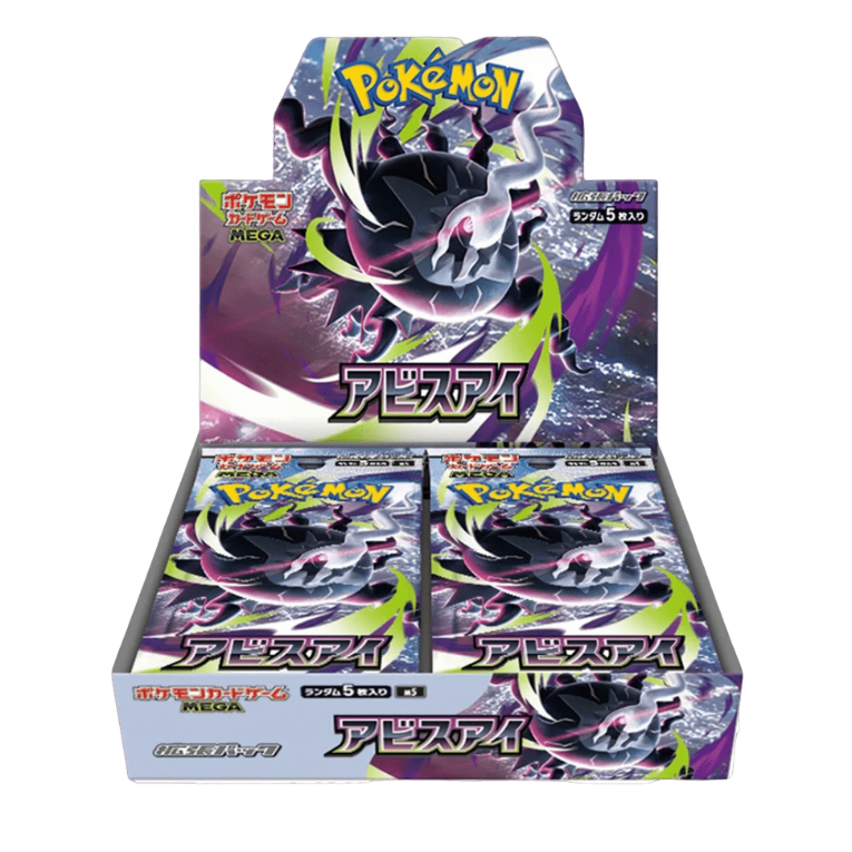 Pokémon Abyss Eye M5 Booster Box Japansk