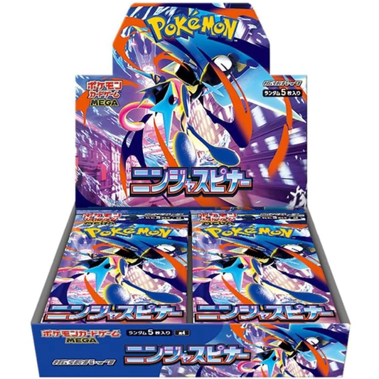 Pokémon Ninja Spinner M4 Booster Box Japansk