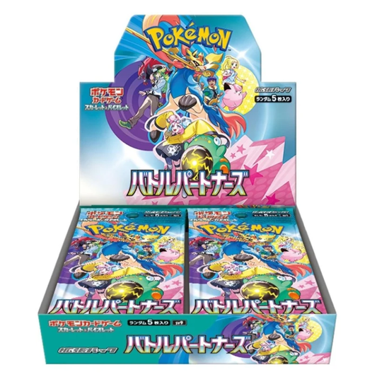Pokémon Battle Partners Booster Box Japansk