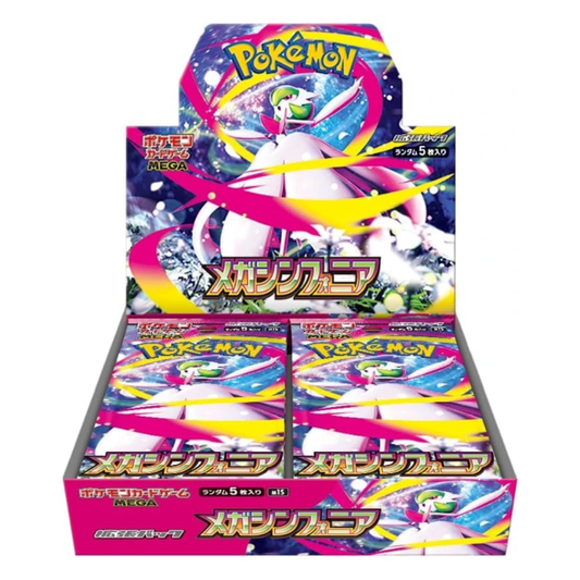 Pokémon Mega Symphonia M1S Booster Box Japansk