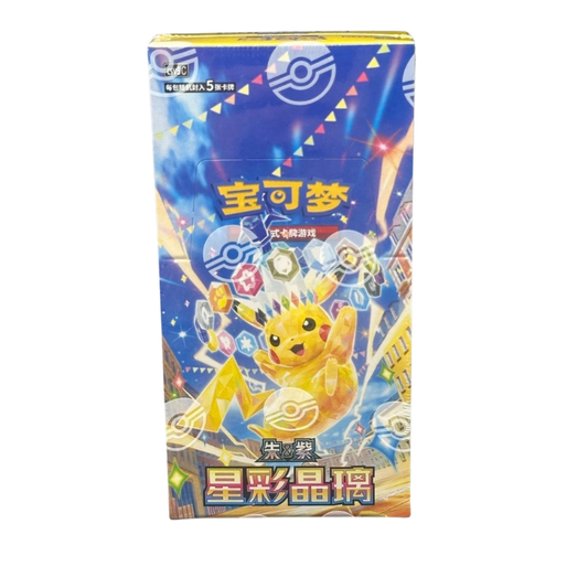 Pokémon Stellar Crystal Slim Booster Box Kinesisk