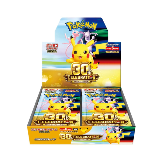 Pokémon 30th Celebration Booster Box Japansk