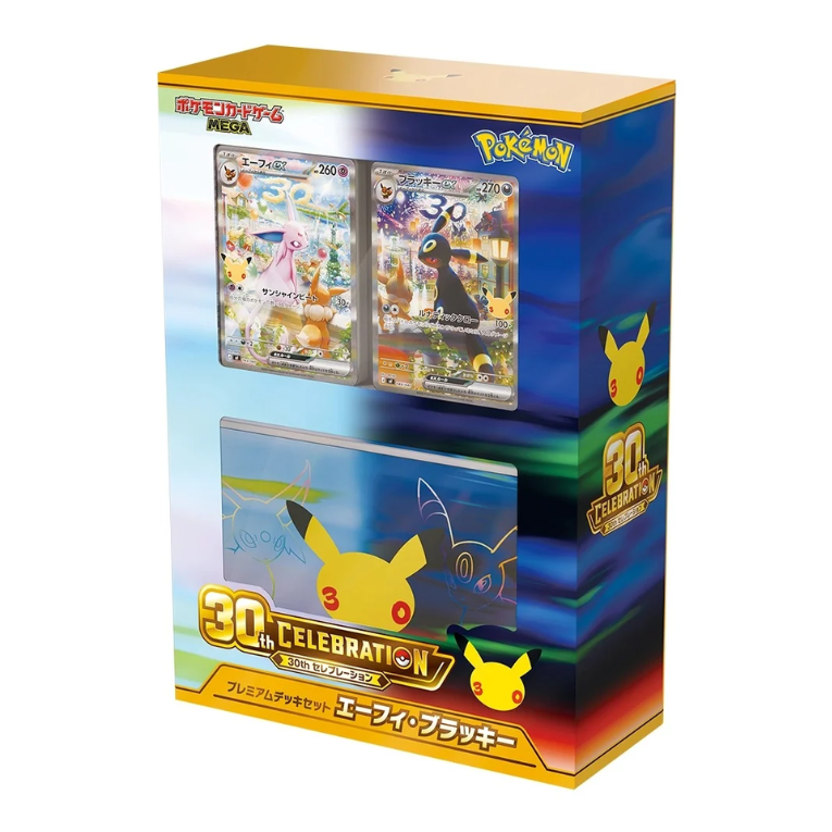 Pokémon 30th Celebration Premium Deck Set Espeon & Umbreon Japansk