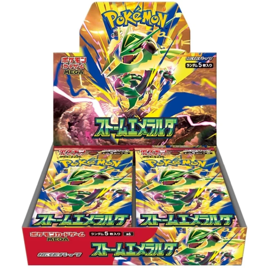 Pokémon Storm Emeralda Booster Box Japansk