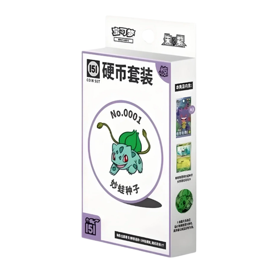 Pokémon 151 Surprise Coin Set Kinesisk