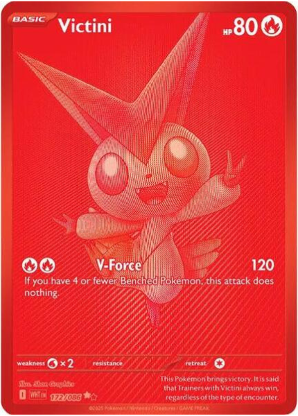 Pokémon TCG: Scarlet & Violet - White Flare Booster Pack