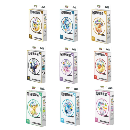 Pokémon Terastal Gathering Coin Box Kinesisk