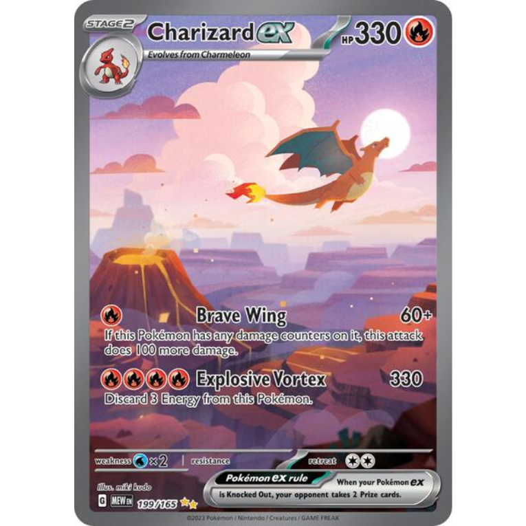 Pokémon 151 Booster Pack