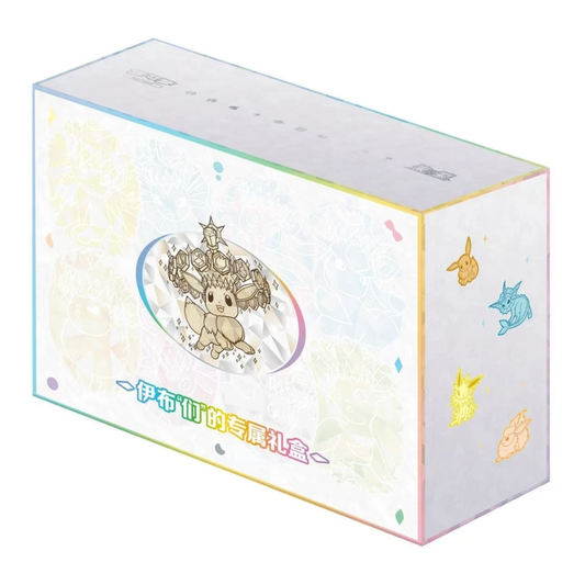 Pokémon Terastal Gathering: Eevee & Friends Premium Gift Box
