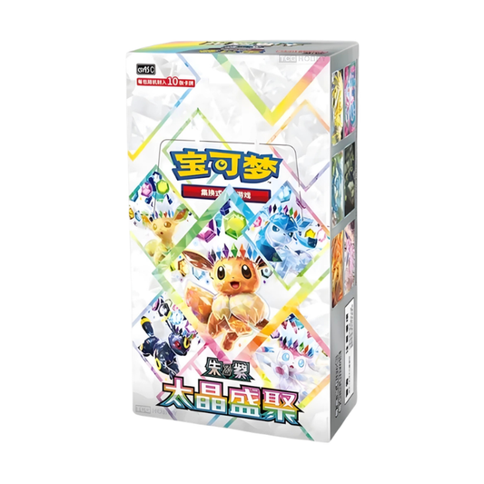 Pokémon Crystal Gathering Booster Box Kinesisk
