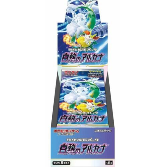 Pokémon Incandescent Arcana Booster Box Japansk