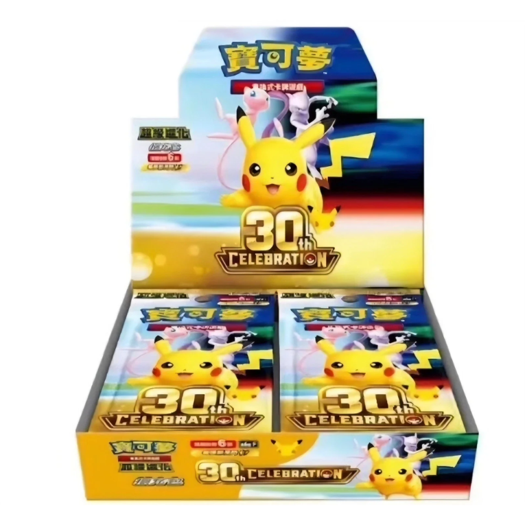 Pokémon 30th Celebration Booster Box Kinesisk