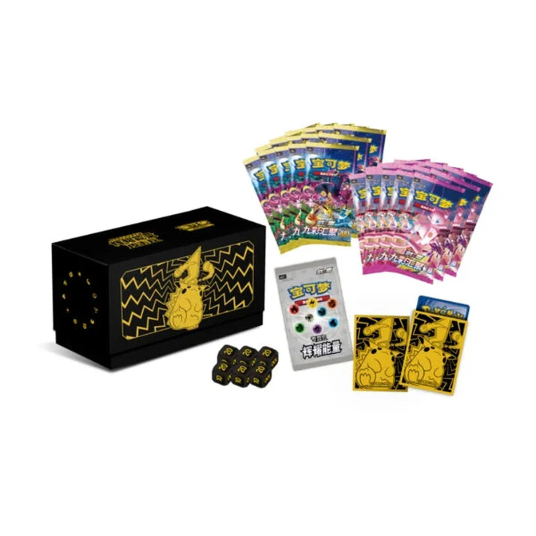 Pokémon Pikachu Black Gold Elite Trainer Box Kinesisk
