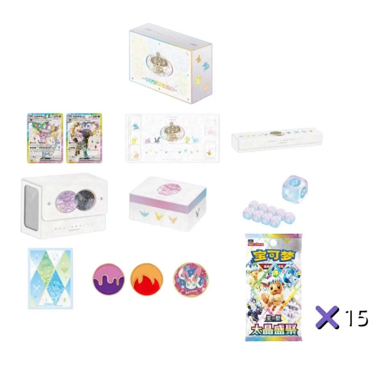 Pokémon Terastal Gathering: Eevee & Friends Premium Gift Box