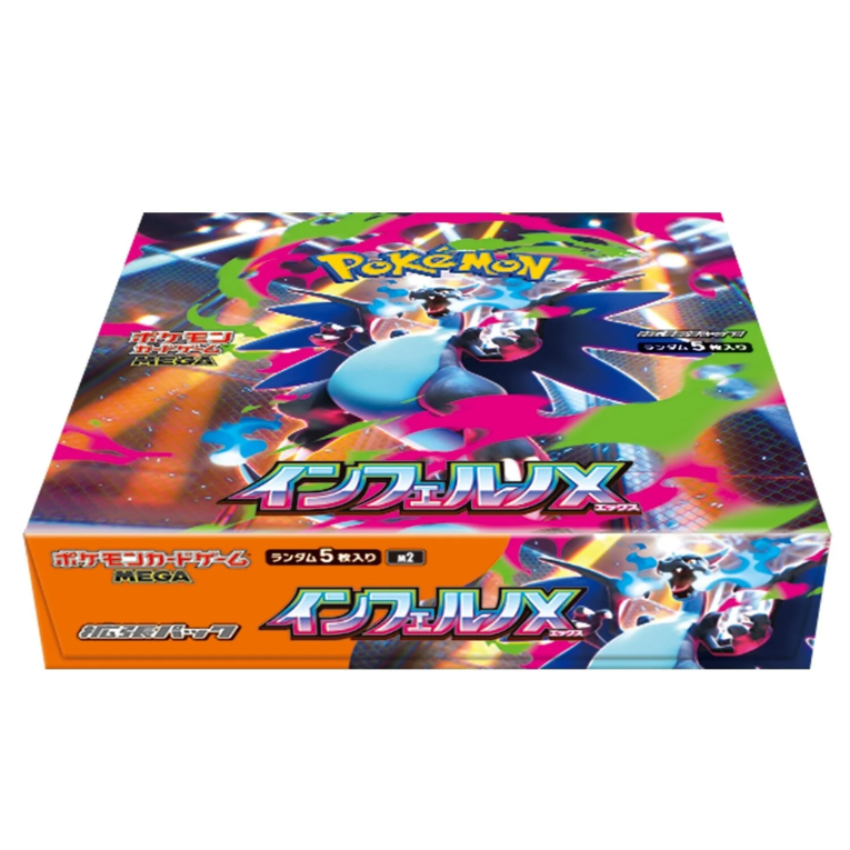 Pokémon Inferno X Booster Box Japansk