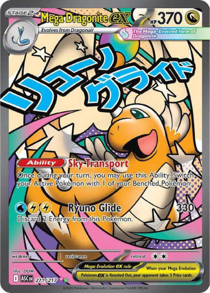 Pokémon TCG: Mega Evolution - Ascended Heroes Booster Pack