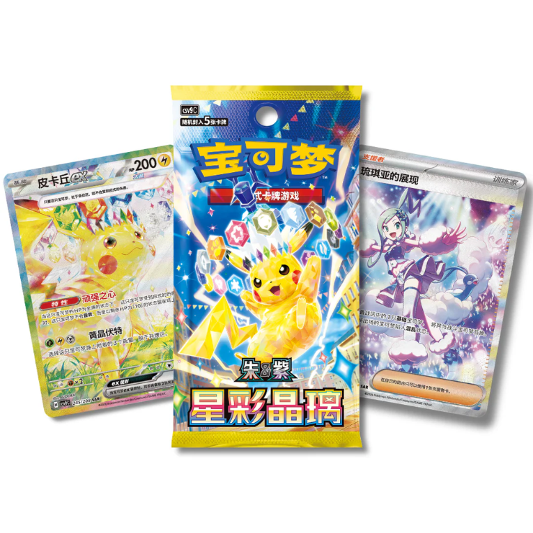 Pokémon Stellar Crystal Slim Booster Box Kinesisk