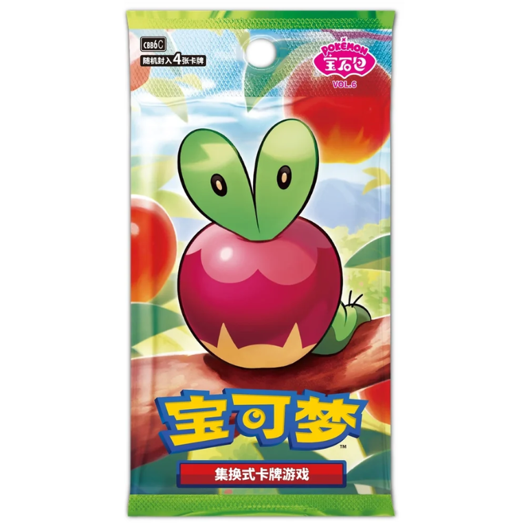 Pokémon Gem Pack Volume 6 Booster Box Kinesisk