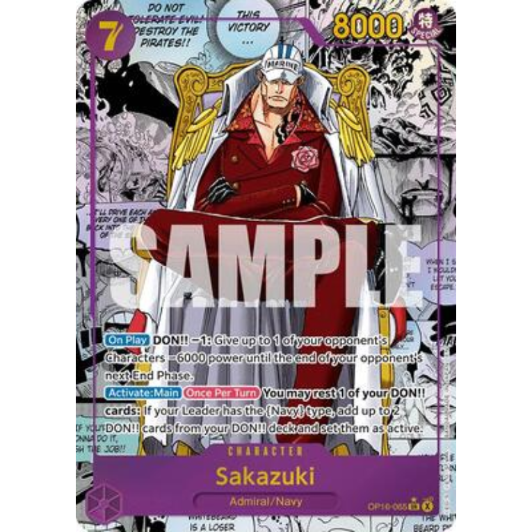One Piece Card Game OP16 The Time of Battle Sleeved Booster
