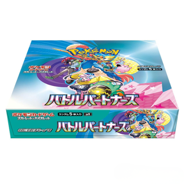 Pokémon Battle Partners Booster Box Japansk