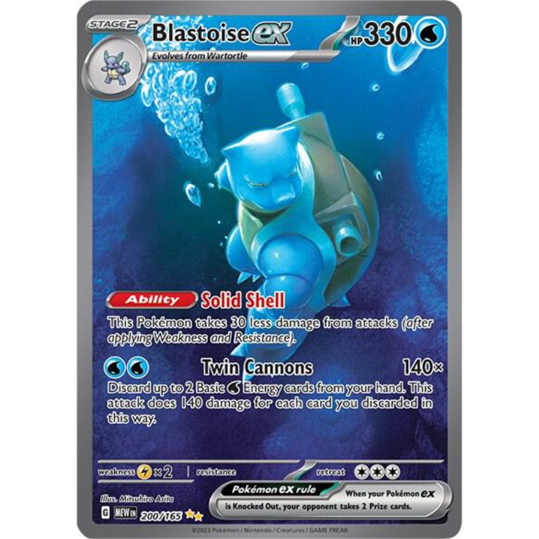 Pokémon 151 Booster Pack